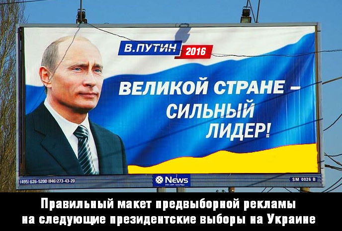 "Мыздобулы" в картинках. Смешных и не очень... 25-10-2015