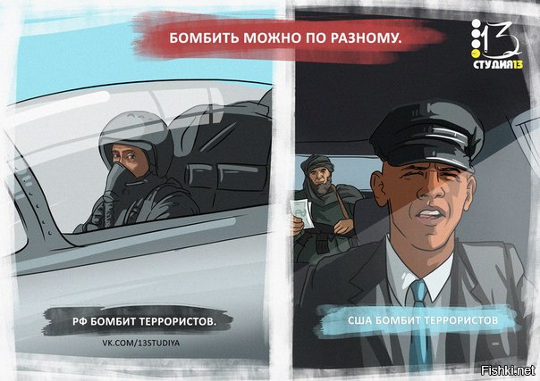 "Мыздобулы" в картинках. Смешных и не очень... 25-10-2015