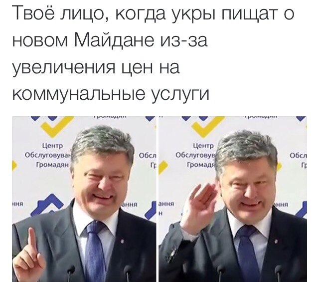 "Мыздобулы" в картинках. Смешных и не очень... 25-10-2015