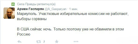 "Мыздобулы" в картинках. Смешных и не очень... 25-10-2015