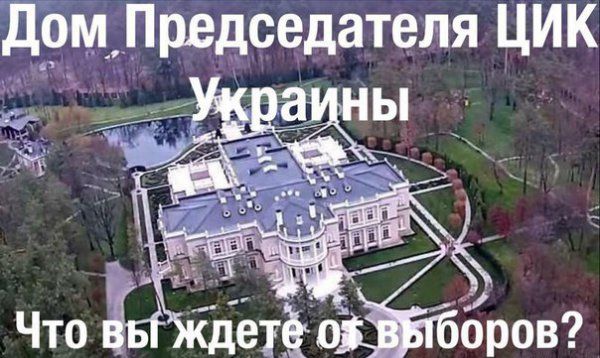 "Мыздобулы" в картинках. Смешных и не очень... 25-10-2015