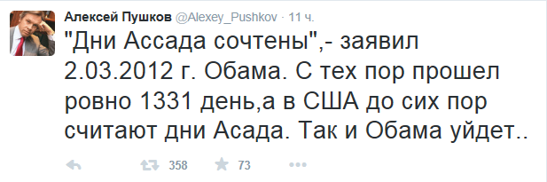 "Мыздобулы" в картинках. Смешных и не очень... 25-10-2015