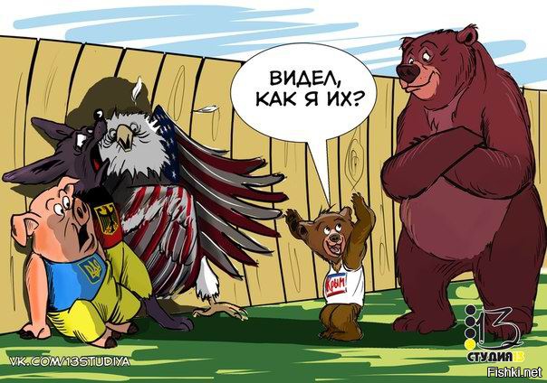 "Мыздобулы" в картинках. Смешных и не очень... 25-10-2015