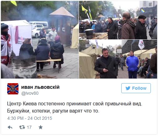 "Мыздобулы" в картинках. Смешных и не очень... 25-10-2015