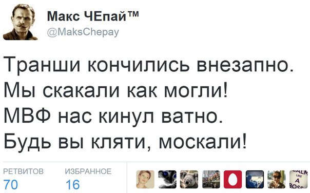 "Мыздобулы" в картинках. Смешных и не очень... 25-10-2015