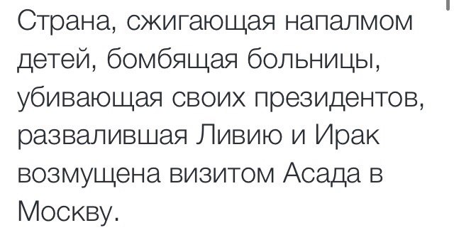 "Мыздобулы" в картинках. Смешных и не очень... 25-10-2015