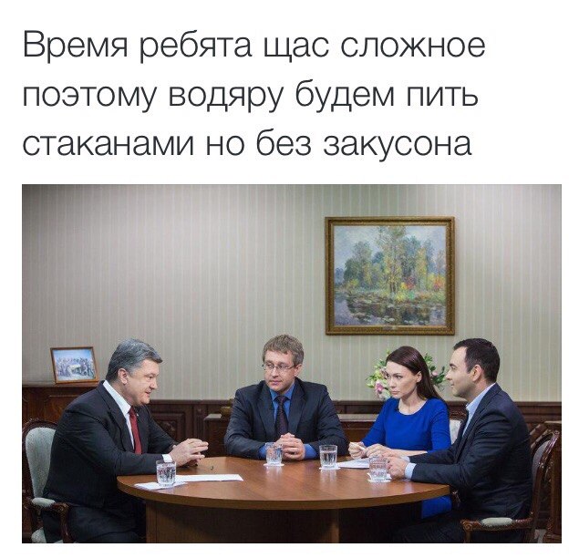 "Мыздобулы" в картинках. Смешных и не очень... 25-10-2015