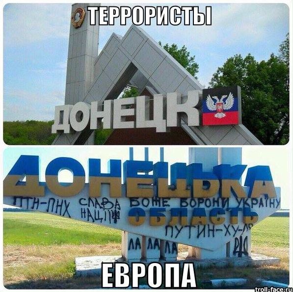 "Мыздобулы" в картинках. Смешных и не очень... 25-10-2015