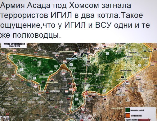 "Мыздобулы" в картинках. Смешных и не очень... 25-10-2015