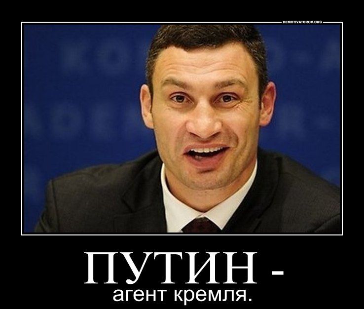 "Мыздобулы" в картинках. Смешных и не очень... 25-10-2015