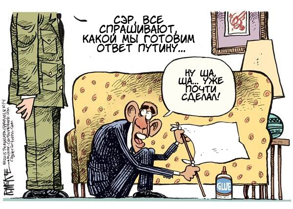 "Мыздобулы" в картинках. Смешных и не очень... 25-10-2015