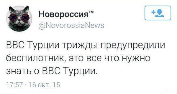 "Мыздобулы" в картинках. Смешных и не очень... 25-10-2015