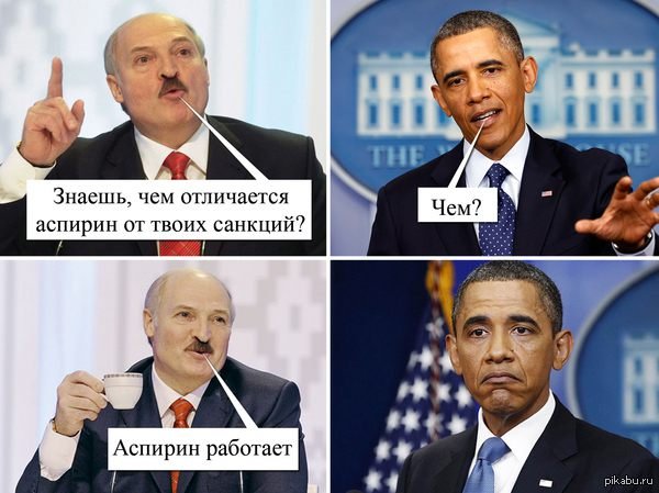"Мыздобулы" в картинках. Смешных и не очень... 25-10-2015