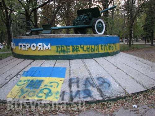 Сводки от ополчения Новороссии 25.10.2015 Сводки от ополчения Новороссии 25.10.2015