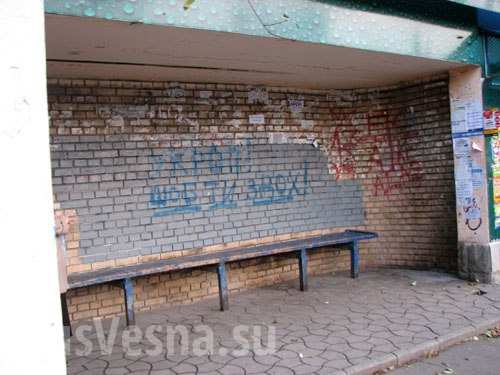 Сводки от ополчения Новороссии 25.10.2015 Сводки от ополчения Новороссии 25.10.2015