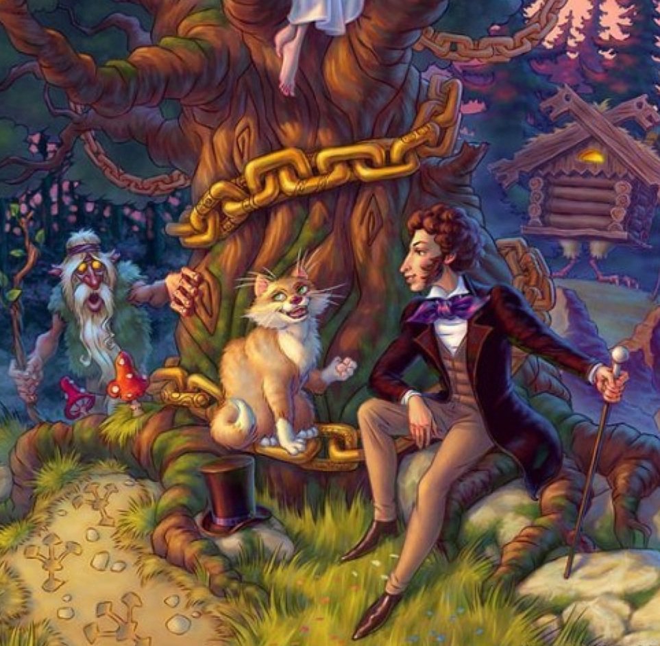 Как американцы понимают пушкинское «лукоморье». Михаил Задорнов Как американцы понимают пушкинское «лукоморье». Михаил Задорнов