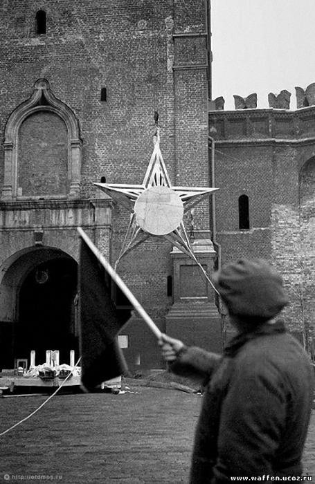 Первые Кремлёвские Звёзды