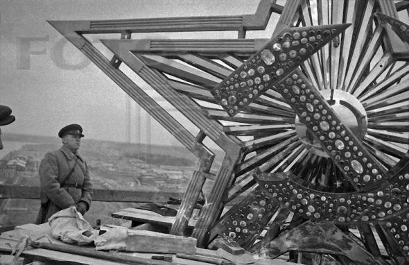 Первые Кремлёвские Звёзды