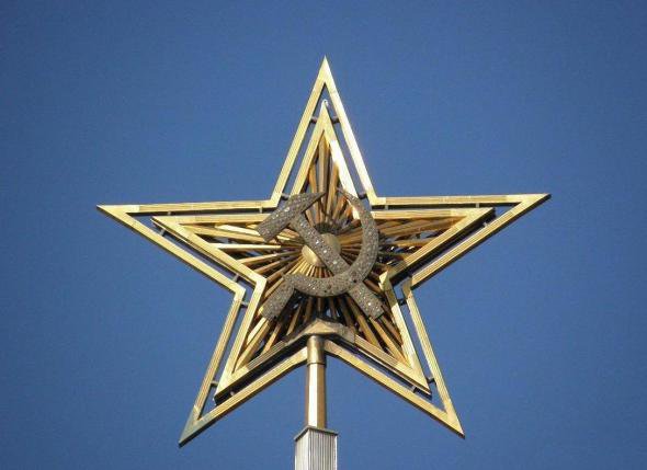 Первые Кремлёвские Звёзды