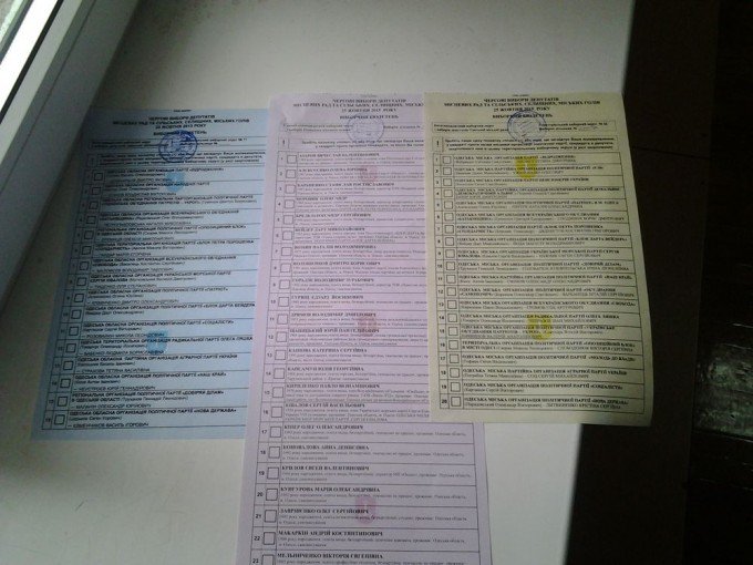 Одесский писатель рассказал о вакханалии, в которую Порошенко превратил выборы Одесский писатель рассказал о вакханалии, в которую Порошенко превратил выборы