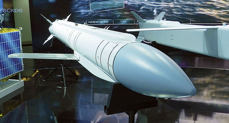 Корпорация «Тактическое ракетное вооружение» продемонстрировала на МАКС-2015 ряд новинок Корпорация «Тактическое ракетное вооружение» продемонстрировала на МАКС-2015 ряд новинок