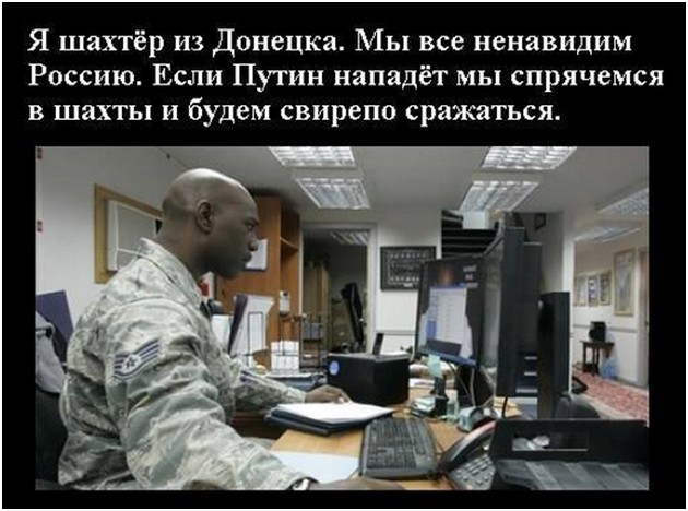 Украиной правит разложившийся труп. Юрий Селиванов Украиной правит разложившийся труп. Юрий Селиванов