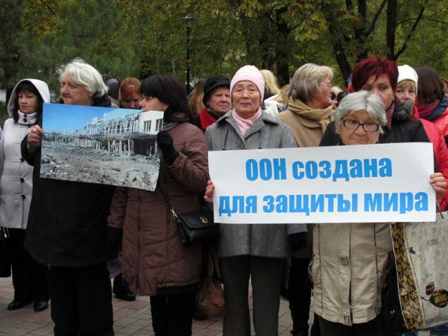 ООН призвали говорить правду