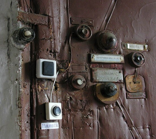 А тем временем в коммунальной квартире...