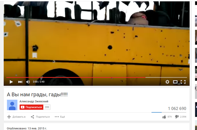 Блог Кота Моти. Вралноваха и Боинг. Блог Кота Моти. Вралноваха и Боинг.