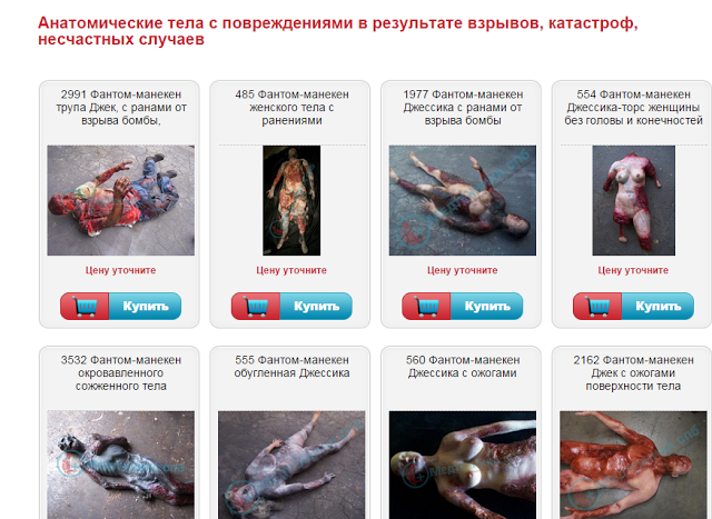 Блог Кота Моти. Вралноваха и Боинг. Блог Кота Моти. Вралноваха и Боинг.