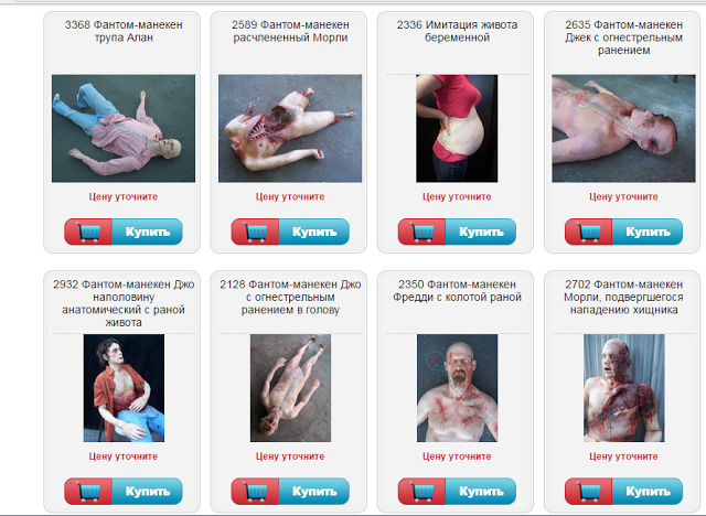 Блог Кота Моти. Вралноваха и Боинг. Блог Кота Моти. Вралноваха и Боинг.