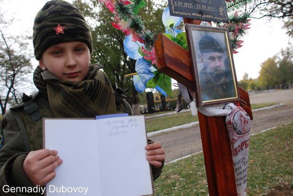 Сводки от ополчения Новороссии 27.10.2015 Сводки от ополчения Новороссии 27.10.2015