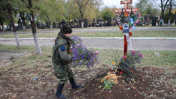 Сводки от ополчения Новороссии 27.10.2015 Сводки от ополчения Новороссии 27.10.2015