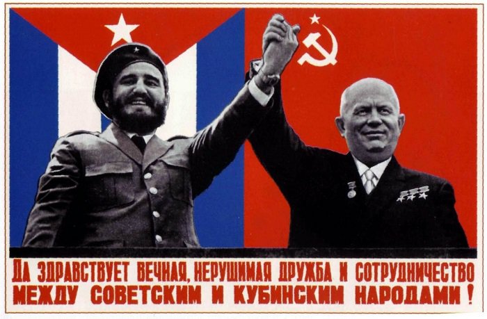 Карибский кризис: «Чёрная суббота» 62-го и возвращение России Карибский кризис: «Чёрная суббота» 62-го и возвращение России