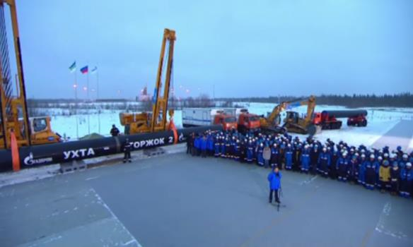 Началась постройка газопровода в обход Украины Началась постройка газопровода в обход Украины