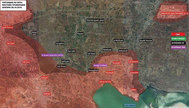 Сводка по Сирии на данный момент от Марата Мусина Сводка по Сирии на данный момент от Марата Мусина