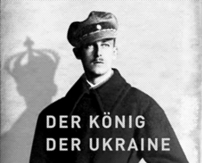 Гигант мысли и отец украинской демократии Гигант мысли и отец украинской демократии