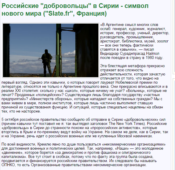 Блог Кота Моти. Нонечний виртуальный кот Блог Кота Моти. Нонечний виртуальный кот