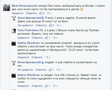 Блог Кота Моти. Нонечний виртуальный кот Блог Кота Моти. Нонечний виртуальный кот