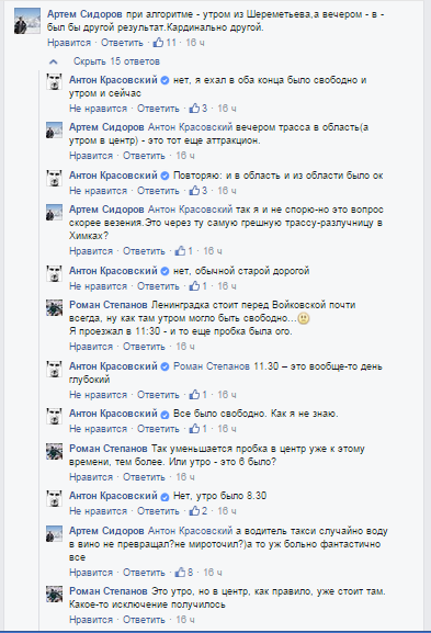 Блог Кота Моти. Нонечний виртуальный кот Блог Кота Моти. Нонечний виртуальный кот