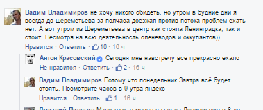 Блог Кота Моти. Нонечний виртуальный кот Блог Кота Моти. Нонечний виртуальный кот