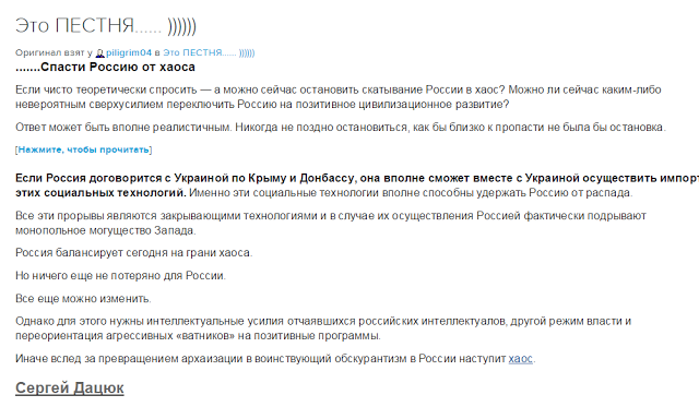 Блог Кота Моти. Нонечний виртуальный кот Блог Кота Моти. Нонечний виртуальный кот