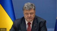 Украинцы окрестили Порошенко тоталитарным лидером