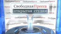 «Кина» на Украине не будет: США слили проект!