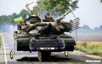 На территории воинской части на Днепропетровщине взорвался танк