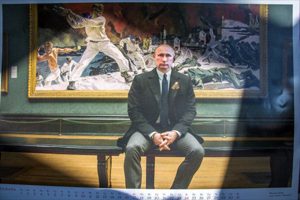 Соцсети взорвал календарь с изображением мировых лидеров