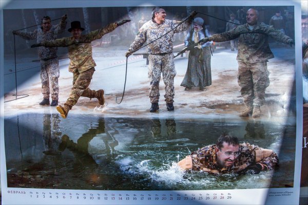 Соцсети взорвал календарь с изображением мировых лидеров