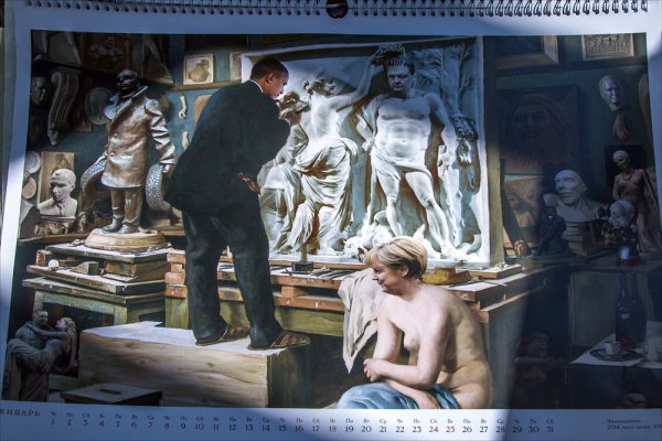 Соцсети взорвал календарь с изображением мировых лидеров