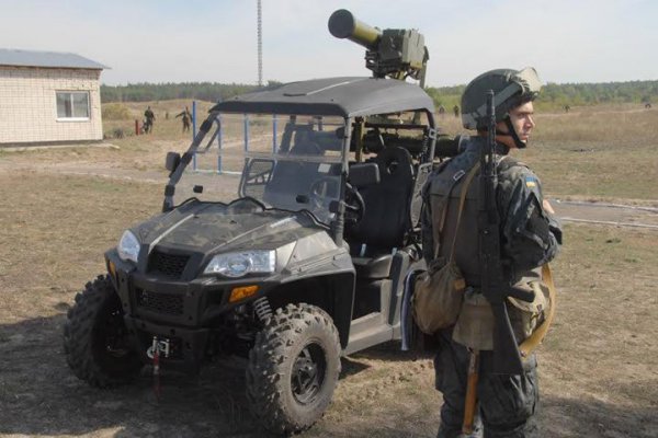 Аваков похвастался новым противотанковым комплексом ВСУ