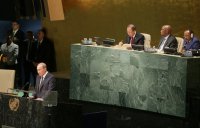 СБ ООН обсудит предложенную РФ резолюцию о борьбе с терроризмом